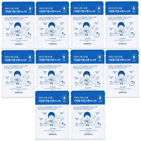 Sidmool Polysaccharide Real Mask (10 sheets)
