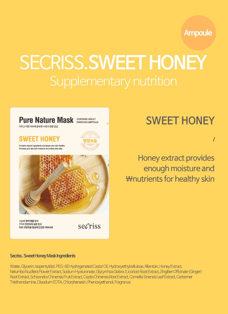 Secriss Pure Nature Mask Pack 25ml #Sweet Honey