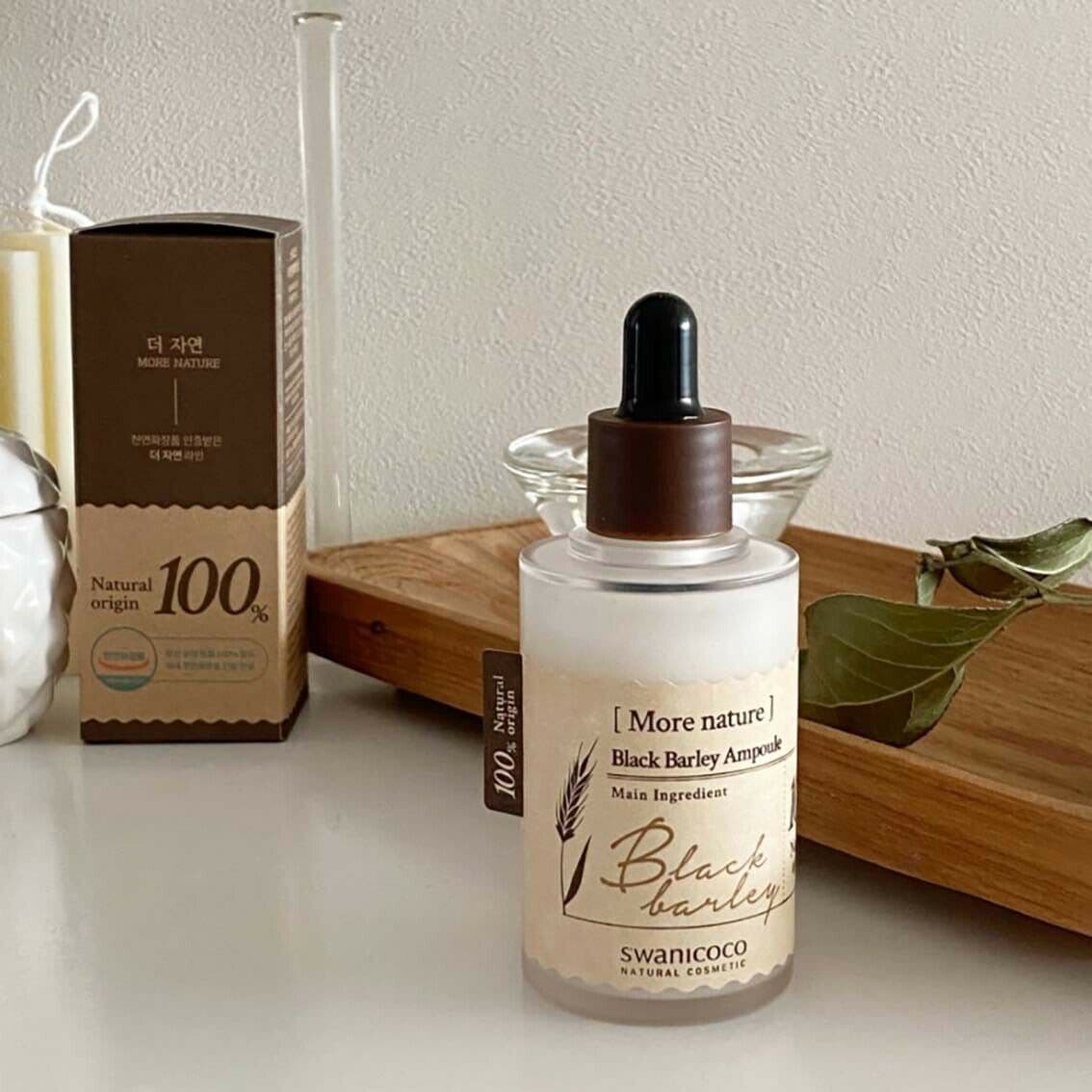 SWANICOCO Black Barley Ampoule 70ml