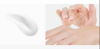 SWANICOCO Peptine Biome Cream 50ml