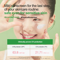 papa recipe Tea Tree Control Mild Sun Cream 50ml