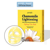 PETITFEE Chamomile Lightening Hydrogel Face Mask 5ea