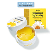 PETITFEE Chamomile Lightening Hydrogel Eye Mask 60ea (30days)