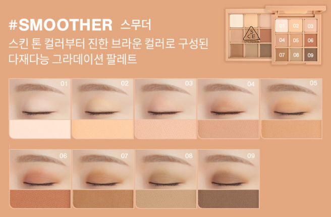 3CE Multi Eye Color Palette