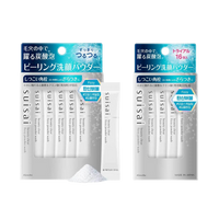 suisai Beauty Clear Fizzy Powder Wash