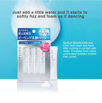 suisai Beauty Clear Fizzy Powder Wash