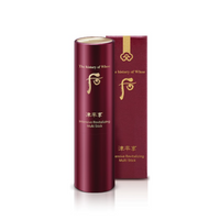 THE WHOO Jinyulhyang Jinyul Multi Stick 7g