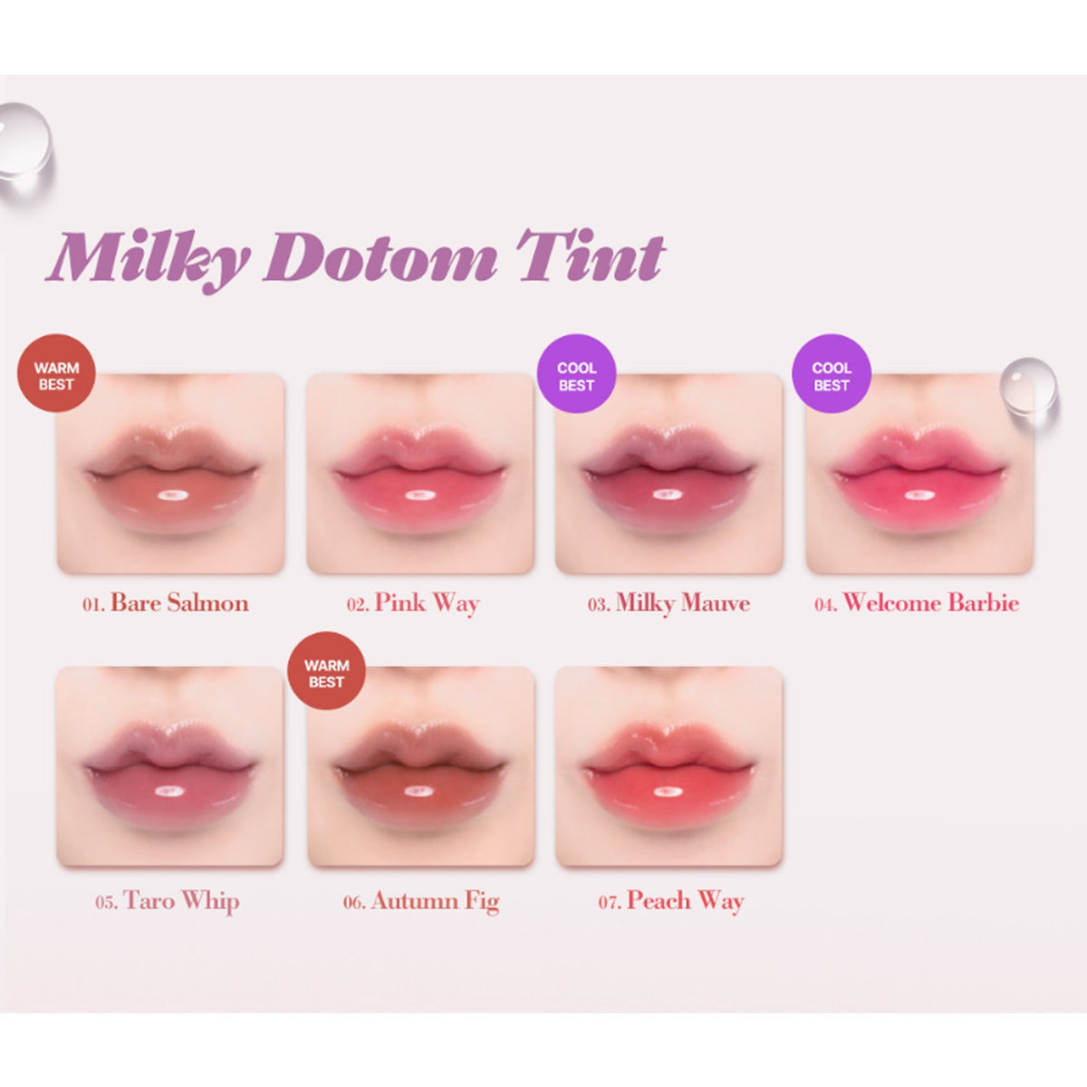 teo and the Milky Dotom Tint (7 Colors)