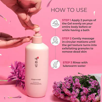 THE FACE SHOP Yehwadam Silky Smooth Body Peeling Gel 300ml