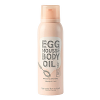 too cool for school Egg Mousse Body Oil 150ml