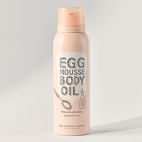 too cool for school Egg Mousse Body Oil 150ml