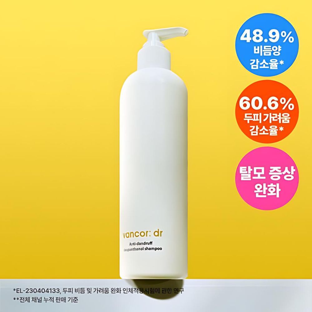 vancor: dr Anti-Dandruff Dexpanthenol Shampoo 500ml