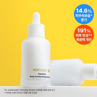 vancor: dr Squalane Deep Moisturizing Ampoule 50ml