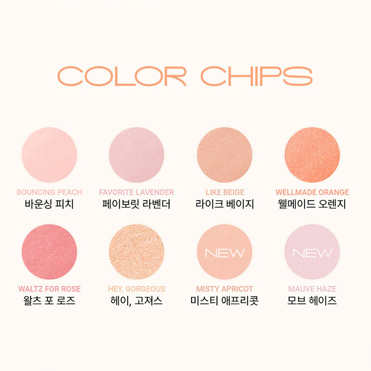 VDL Cheek Stain Blusher 6g 8colors