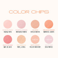 VDL Cheek Stain Blusher 6g 8colors