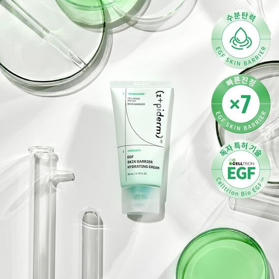 z+piderm Celltrion EGF Skin Barrier Hydrating Cream 80ml