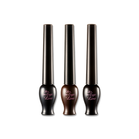 ETUDE Oh My Eye Line Liquid Eyeliner 5ml
