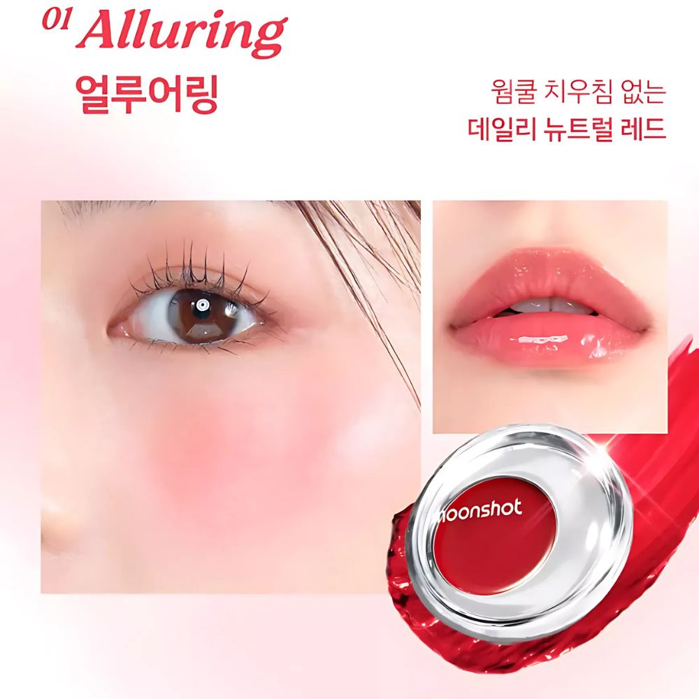 moonshot Melting Mood Lip & Cheek (10 colors to choose)