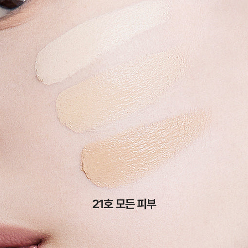 01 Neutral