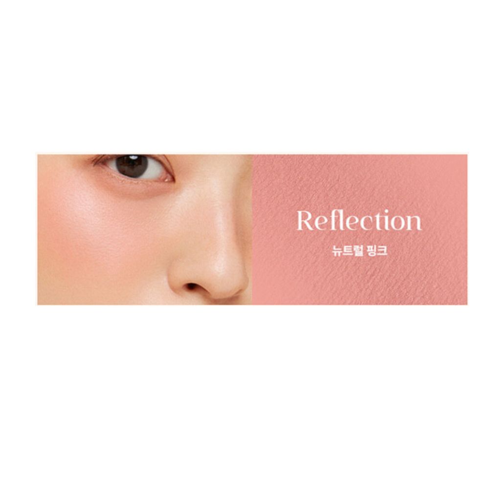 eglips All Over Blusher (13 Colors)