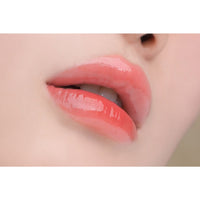 TPSY Juicy Lip Plumper 6g