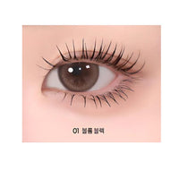 AOU All Day Mascara 3.5g (4 options to choose)