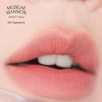MUZIGAE MANSION Objet Water 5.8ml (8 Colors)