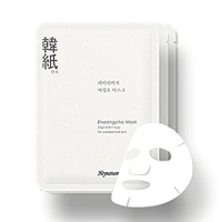 Heynature Erseongcho Mask 5 pcs