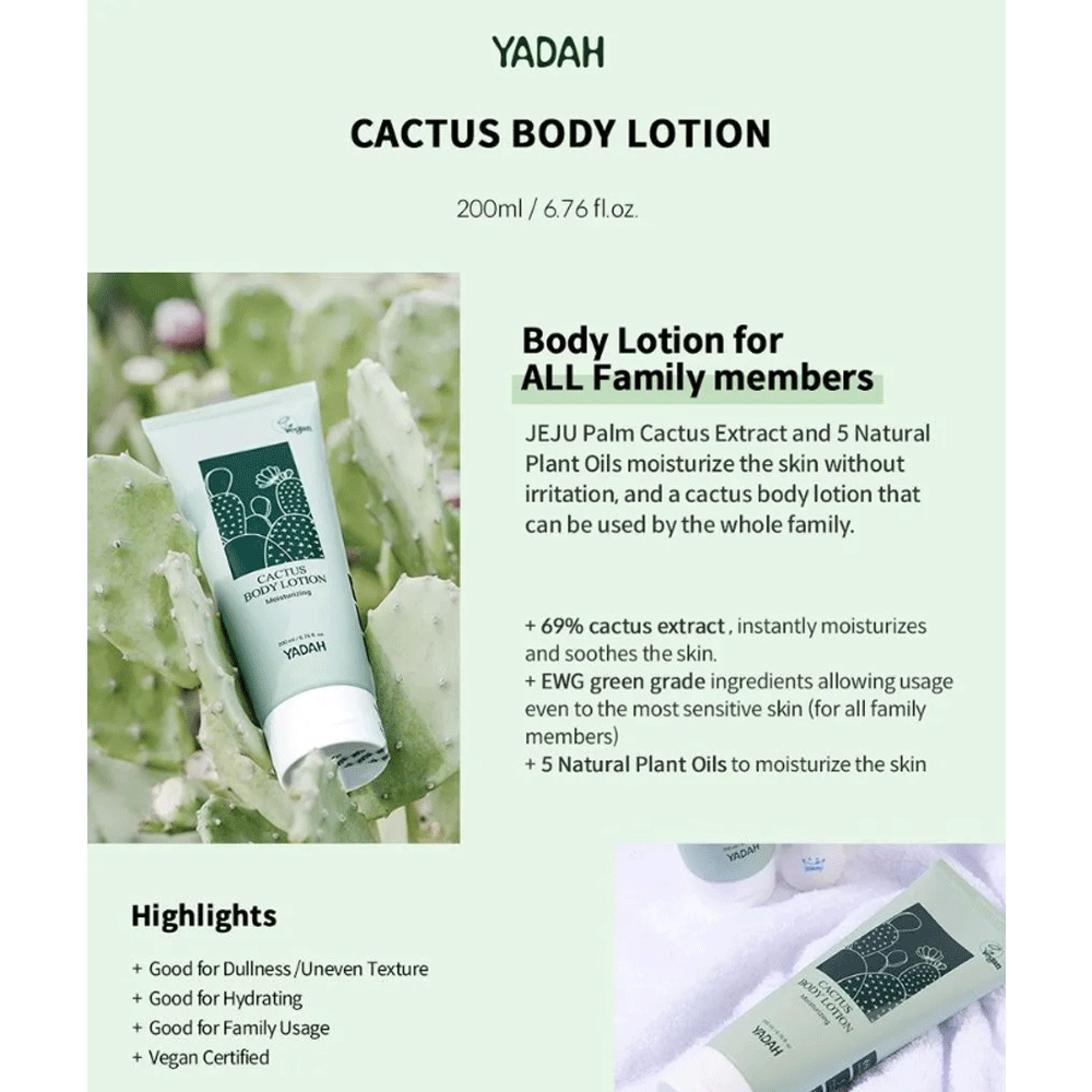 YADAH Cactus Body Lotion 200ml