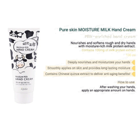 esfolio Pure Skin Milk Hand Cream 100ml