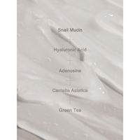 MIZON Snail Recovery Gel Cream 45ml