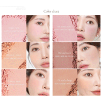 mude. Flutter Blusher (6 colors)