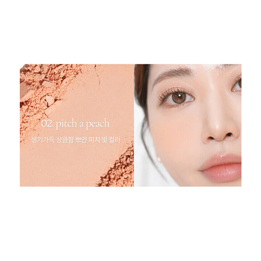 #02 Pitch a Peach