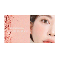 mude. Flutter Blusher (6 colors)