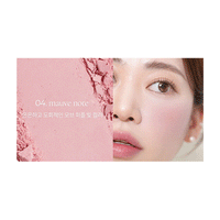 mude. Flutter Blusher (6 colors)