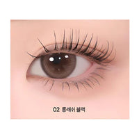 AOU All Day Mascara 3.5g (4 options to choose)