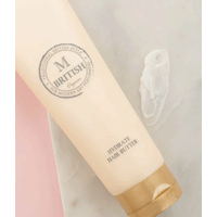 BRITISH M Hydrate Hair Butter 250g