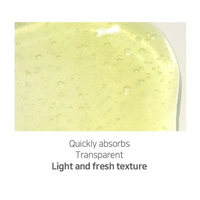 Muldream Brightening Glow Serum 40ml