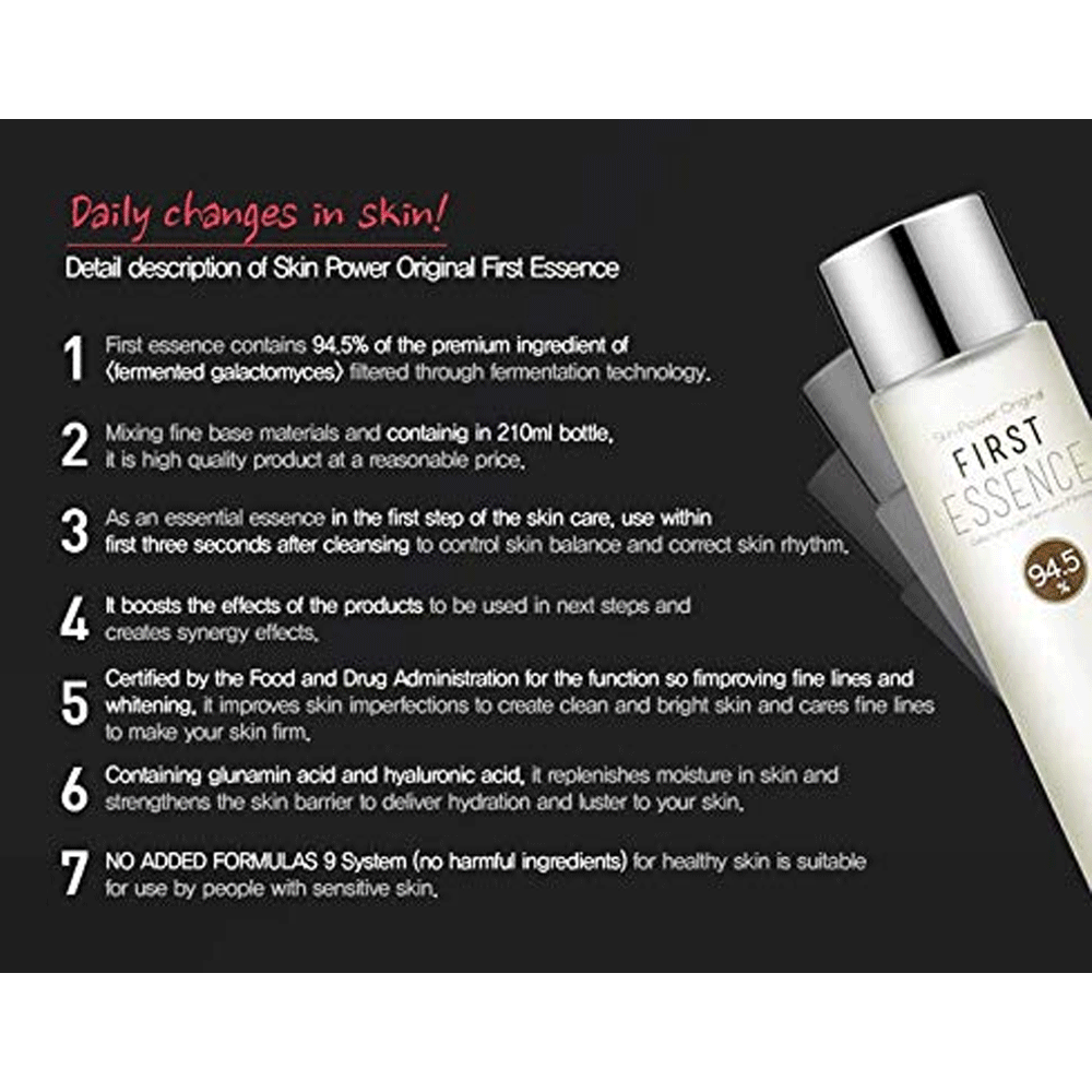 MIZON Skin Power Original First Essence 210ml