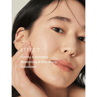 MIZON Skin Power Original First Essence 210ml