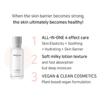 Muldream Vegan Green Mild All In One Moisturizer 110ml