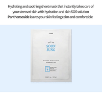 ETUDE Soonjung Sheet Mask - Panthensoside 25ml*10ea