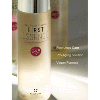 MIZON Skin Power Original First Essence 210ml