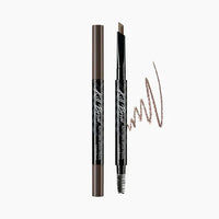 CLIO Kill Brow Auto Hard Eye Brow Pencil 0.31g