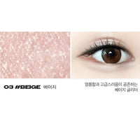 merrymonde Better Twim Glitter Pen Eyeliner 0.5g (4 colors to choose)