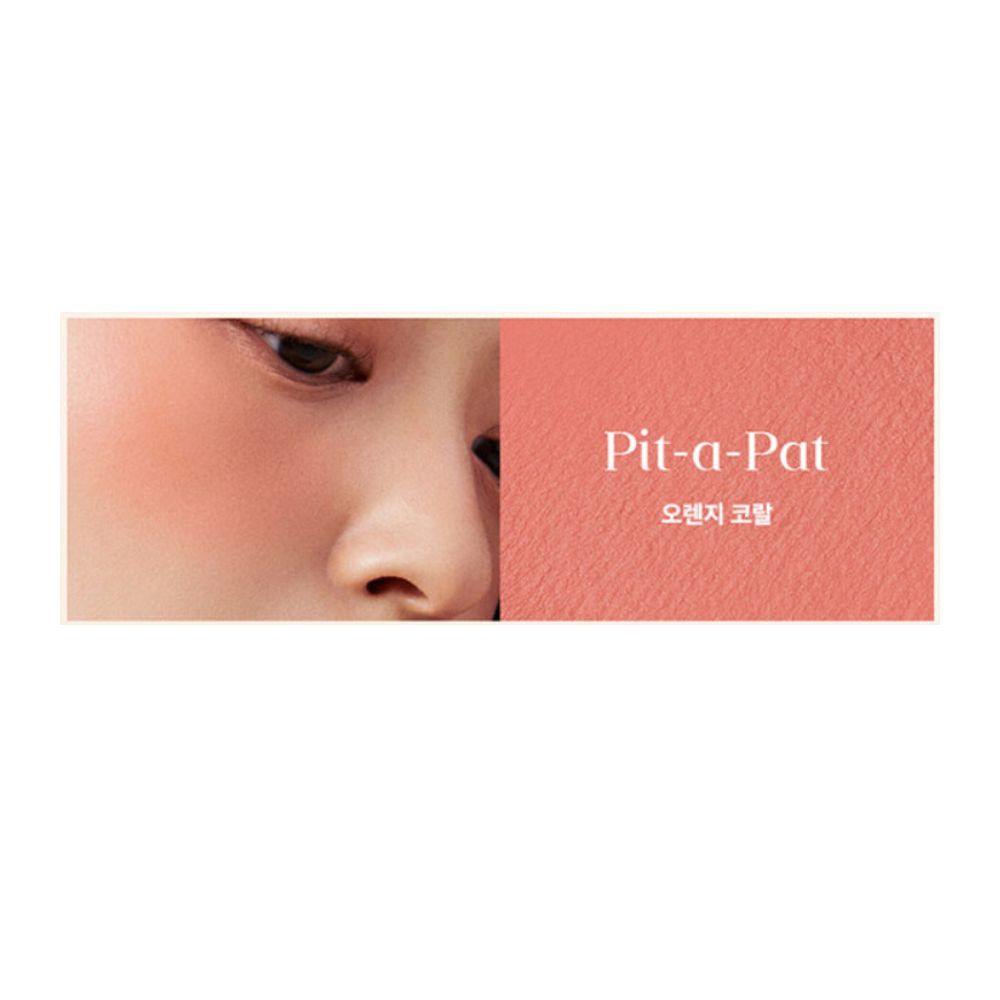 eglips All Over Blusher (13 Colors)