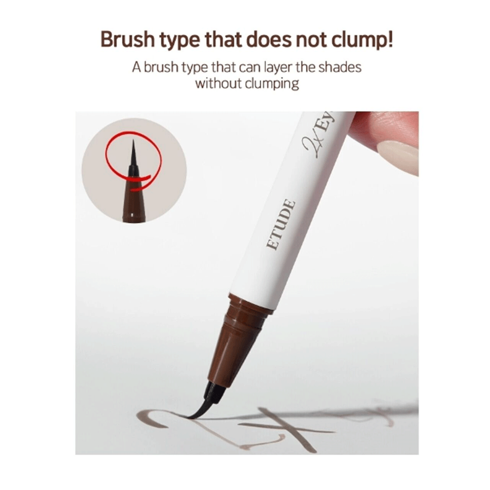 ETUDE Tinting eyeliner 0.5g