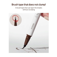 ETUDE Tinting eyeliner 0.5g