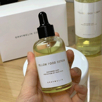 GRAYMELIN Yellow Food Serum 50ml