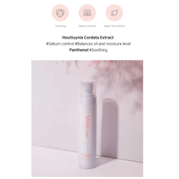 Muldream Vegan Green Mild Serum Mist 100ml